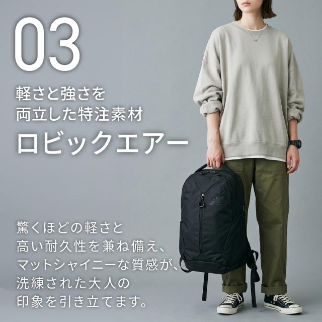 別注 グレゴリー リュック ルーヌ20 当社限定 A4 20L 15インチ RHUNE20 DRC GREGORY デイパック リュックサック 軽量 撥水 ロビックエアー カジュアル ビジネス 通勤 通学 パソコン PC収納 オールブラック 男女兼用_4