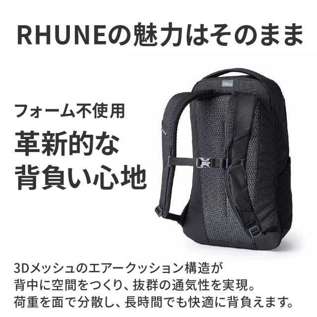 別注 グレゴリー リュック ルーヌ20 当社限定 A4 20L 15インチ RHUNE20 DRC GREGORY デイパック リュックサック 軽量 撥水 ロビックエアー カジュアル ビジネス 通勤 通学 パソコン PC収納 オールブラック 男女兼用_5