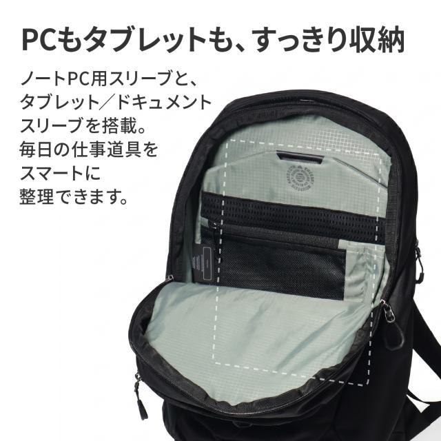 別注 グレゴリー リュック ルーヌ20 当社限定 A4 20L 15インチ RHUNE20 DRC GREGORY デイパック リュックサック 軽量 撥水 ロビックエアー カジュアル ビジネス 通勤 通学 パソコン PC収納 オールブラック 男女兼用_6