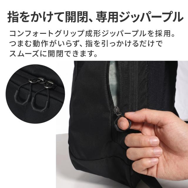 別注 グレゴリー リュック ルーヌ20 当社限定 A4 20L 15インチ RHUNE20 DRC GREGORY デイパック リュックサック 軽量 撥水 ロビックエアー カジュアル ビジネス 通勤 通学 パソコン PC収納 オールブラック 男女兼用_7