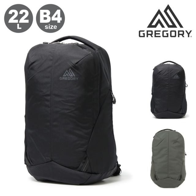 グレゴリー リュック 22L B4 A4 ルーヌ22 RHUNE メンズ レディース GREGORY リュックサック デイパック バックパック ビジネス 通勤 通学 PC収納