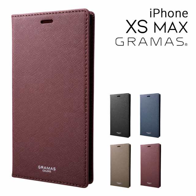 レビューを書いて 5 グラマスカラーズ Iphonexs Max ケース メンズ レディース Clc Gramas Colors スマートフォンケース 手の通販はau Pay マーケット サックスバー Au Pay マーケット店