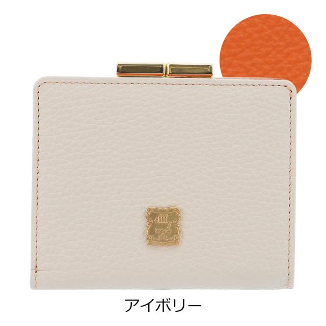 【レビュー投稿で+5％還元】エフィー 二つ折り財布 レディース GV1-45 efffy 牛革 日本製 開運 一粒万倍日_9