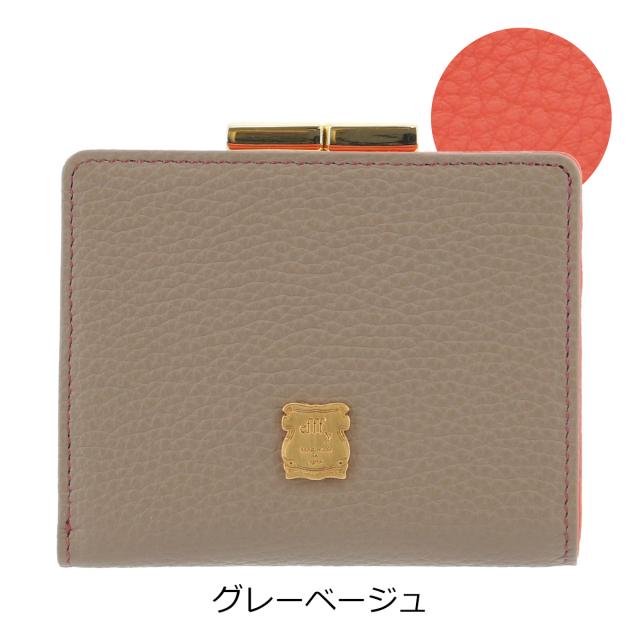 【レビュー投稿で+5％還元】エフィー 二つ折り財布 レディース GV1-45 efffy 牛革 日本製 開運 一粒万倍日_10