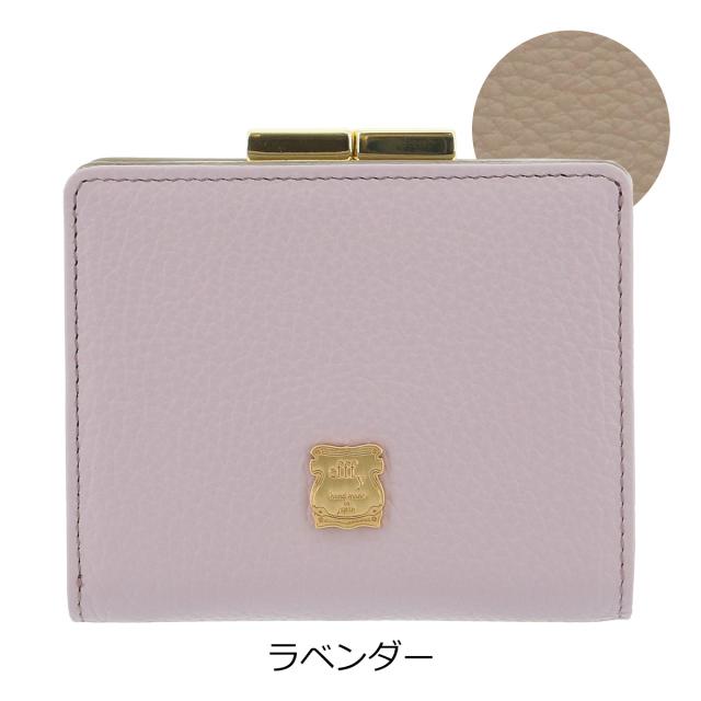 【レビュー投稿で+5％還元】エフィー 二つ折り財布 レディース GV1-45 efffy 牛革 日本製 開運 一粒万倍日_11