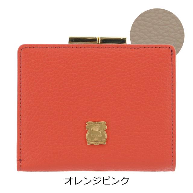 レビュー投稿で+5％還元】エフィー 二つ折り財布 レディース GV1-45