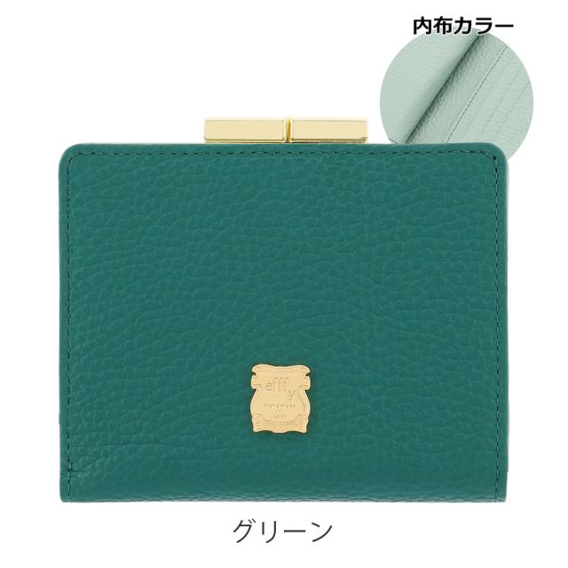 レビュー投稿で+5％還元】エフィー 二つ折り財布 レディース GV1-45