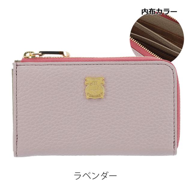 【レビュー投稿で+5％還元】コインケース L字ファスナー 本革 日本製 レディース エフィーGV5-019 efffy | 小銭入れ 牛革 レザー_14