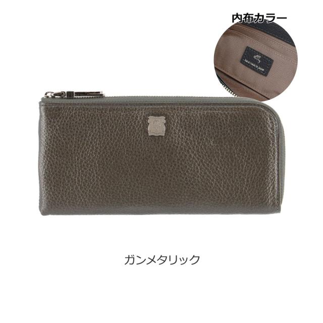 【レビュー投稿で+5％還元】エフィー 長財布 L字ファスナー レディース GV5-16 efffy｜札入れ 牛革 開運 一粒万倍日_12