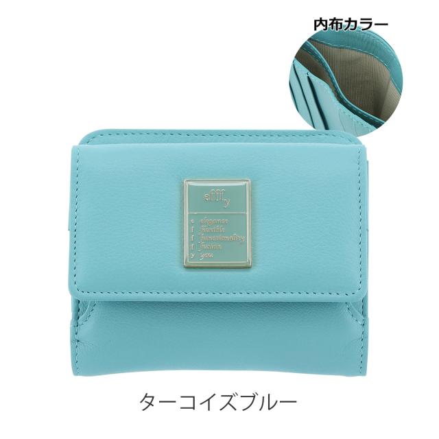 レビュー投稿で+5％還元】二つ折り財布 本革 日本製 レディース エフィー