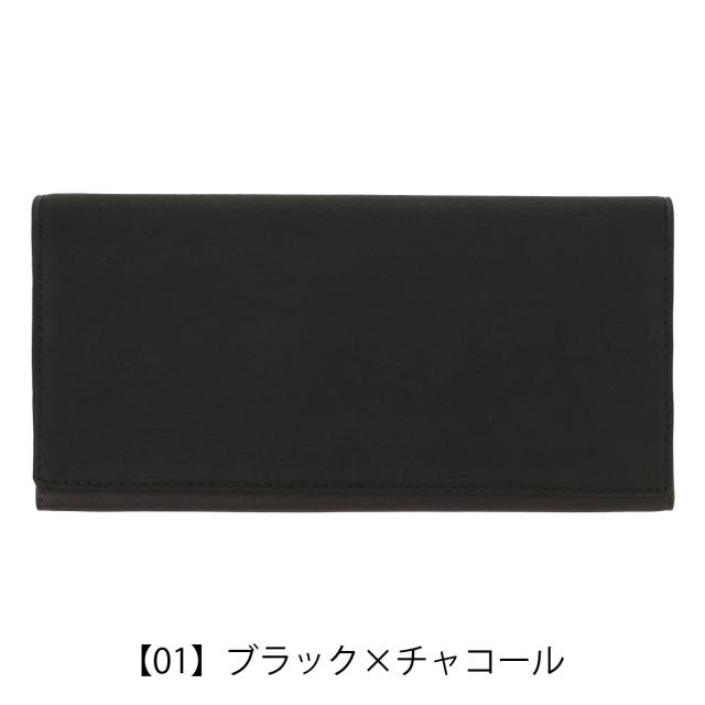 レビュー投稿で+5％還元】ヘレナ 長財布 かぶせ 薄型 かぶせ長財布