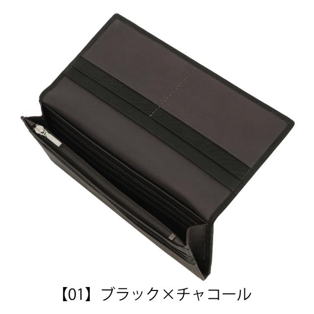 【レビュー投稿で+5％還元】ヘレナ 長財布 かぶせ 薄型 かぶせ長財布 メンズ 0740 テネレッツァ Helena 牛革 レザー 開運 一粒万倍日 sh_of agesugi_sfa レビュー投稿で+5％還元】ヘレナ 長財布 かぶせ 薄型 かぶせ長財布