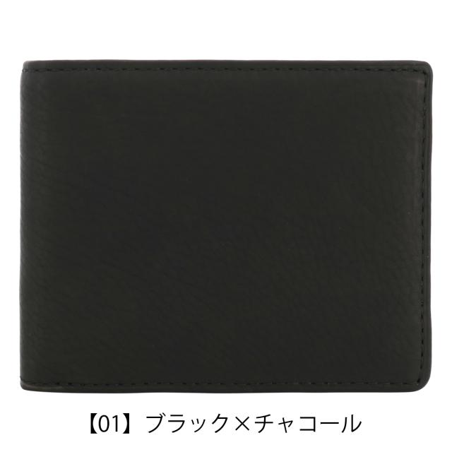 【レビュー投稿で+5％還元】ヘレナ 財布 二つ折り ベラ付き 二つ折り財布 ミニ財布 0741 テネレッツァ Helena 牛革 レザー 開運 一粒万倍日 sh_of agesugi_sfa_13