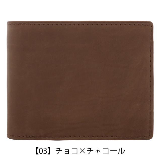 【レビュー投稿で+5％還元】ヘレナ 財布 二つ折り ベラ付き 二つ折り財布 ミニ財布 0741 テネレッツァ Helena 牛革 レザー 開運 一粒万倍日 sh_of agesugi_sfa_15