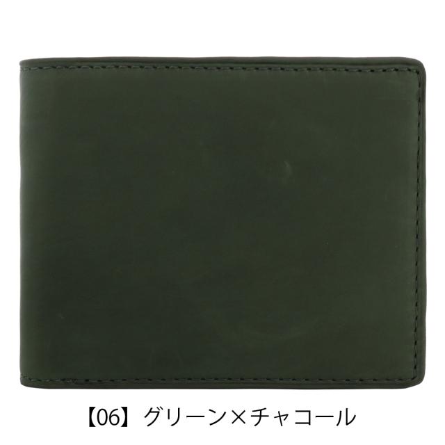 【レビュー投稿で+5％還元】ヘレナ 財布 二つ折り ベラ付き 二つ折り財布 ミニ財布 0741 テネレッツァ Helena 牛革 レザー 開運 一粒万倍日 sh_of agesugi_sfa_17