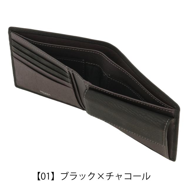 レビュー投稿で+5％還元】ヘレナ 財布 二つ折り 二つ折り財布 ミニ財布