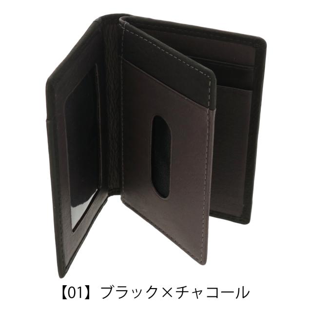 レビュー投稿で+5％還元】ヘレナ カードケース ベラ付き 定期入れ IC