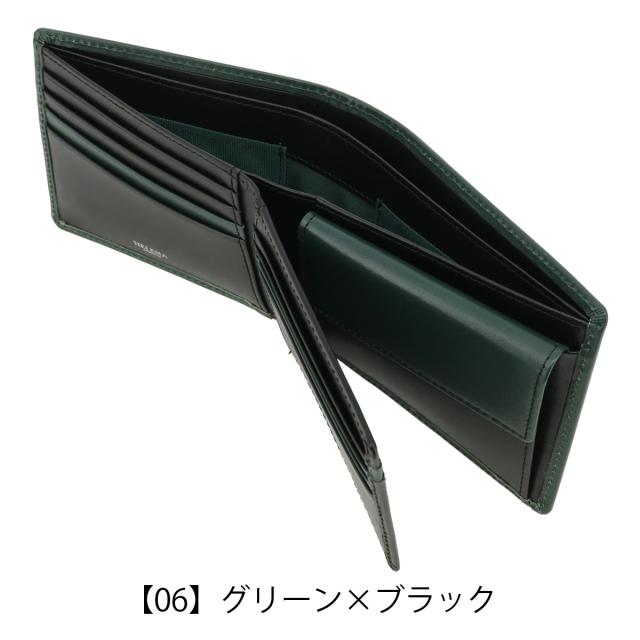 レビュー投稿で+5％還元】ヘレナ 財布 二つ折り ベラ付き 二つ折り財布