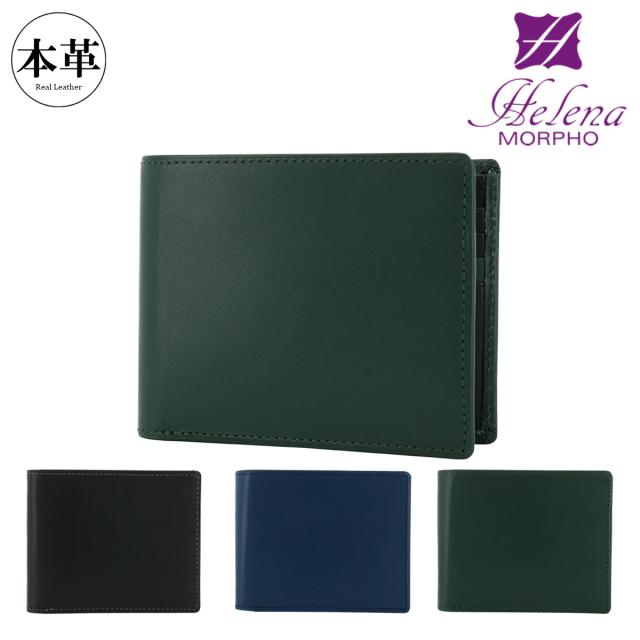 □新品□未使用□ PRAIRIE TRADITIONAL FACTORY プレリー レザー