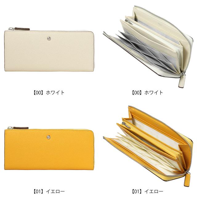 レビュー投稿で+5%還元】ヘレナ 長財布 L字ファスナー レビュー投稿で+5%還元】ヘレナ 長財布 L字ファスナー