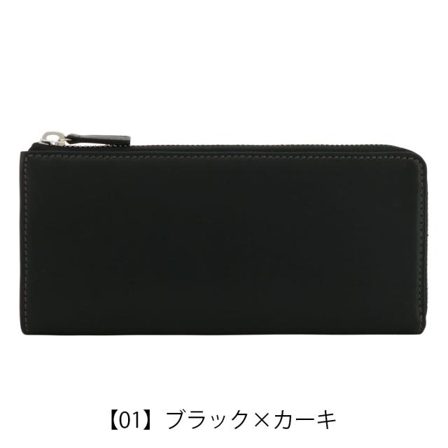 【レビュー投稿で+5％還元】ヘレナ 長財布 L字ファスナー ハニーセル 本革 レディース カルム 6480 HELENA 大容量 羊革 レザー 開運 一粒万倍日 sh_of agesugi_sfa クリスマス_mp クリスマス_wp レビュー投稿で+5％還元】ヘレナ 長財布 L字ファスナー ハニーセル 本