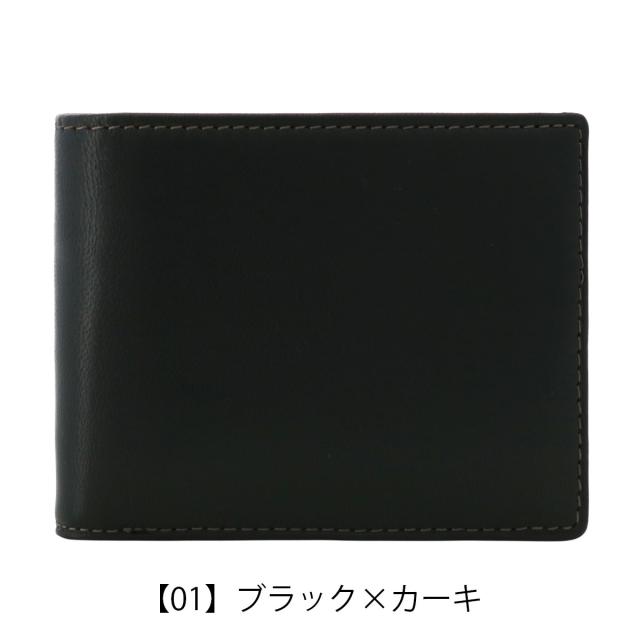 レビュー投稿で+5％還元】ヘレナ 二つ折り財布 本革 レディース カルム