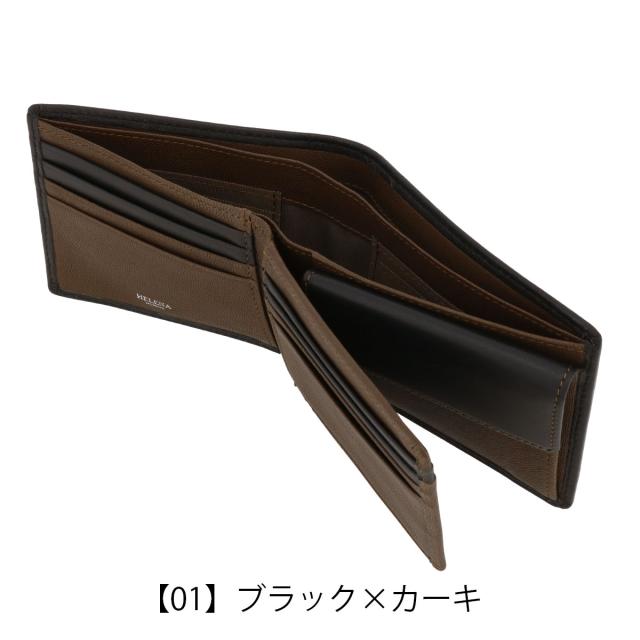 【レビュー投稿で+5％還元】ヘレナ 二つ折り財布 本革 レディース カルム 6482 HELENA 羊革 レザー 開運 一粒万倍日 sh_of agesugi_sfa クリスマス_mp クリスマス_wp レビュー投稿で+5％還元】ヘレナ 二つ折り財布 本革 レディース カルム