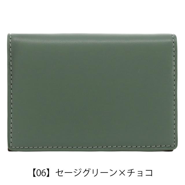 レビュー投稿で+5％還元】ヘレナ 名刺入れ 本革 レディース カルム