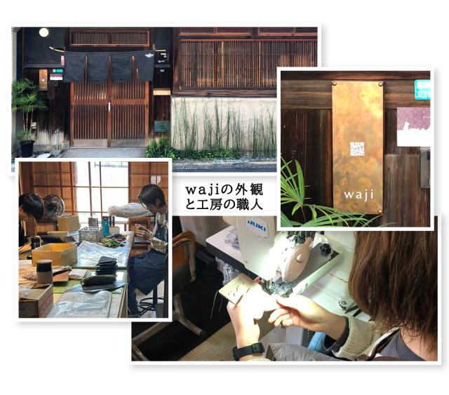 【レビュー投稿で+5％還元】グラート 三つ折り財布 財布 三つ折り ミニ財布 ミニウォレット ステンドグラス 小さめ コンパクト メンズ レディース 日本製 H0212 glart ガラス モストロレザー 牛革 本革 レザー 綺麗 おしゃれ アンティーク シンプル_1