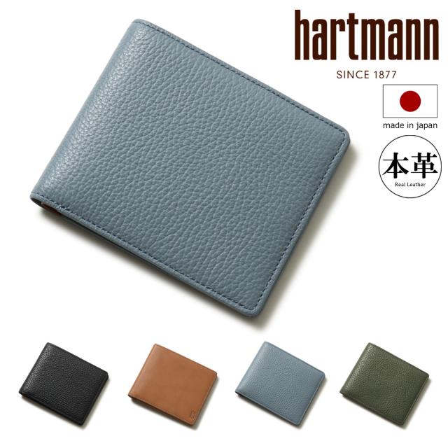 【レビュー投稿で+5％還元】ハートマン 財布 札入れ 二つ折り 極薄 薄い 本革 メンズ 日本製 142683 グレンデールSLG hartmann 二つ折り財布 ミニ財布 薄型 折り財布 折り畳み 折りたたみ レザー 牛革 開運 一粒万倍日 クリスマス_mp