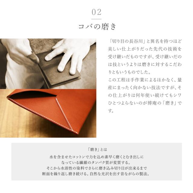 レビュー投稿で+5％還元】ヒロアン 財布 小銭入れ プロシモ メンズ HM