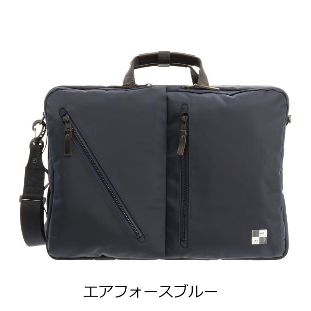レビュー投稿で+5％還元】ハーヴェストレーベル ビジネスバッグ 3WAY