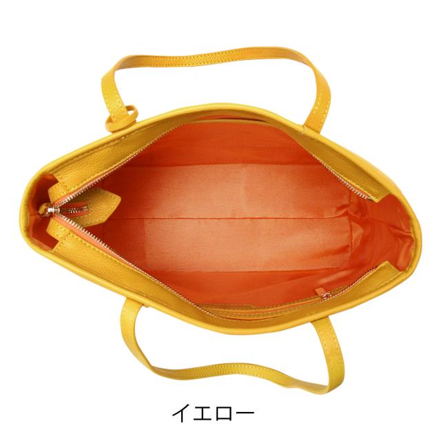 レビュー投稿で+5％還元】ハウスオブフローレンス トートバッグM 本革