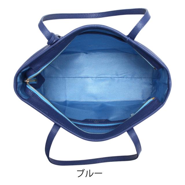 レビュー投稿で+5％還元】ハウスオブフローレンス トートバッグM 本革