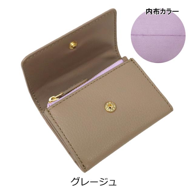 【レビュー投稿で+5％還元】ハウスオブフローレンス 三つ折り財布 ミニ財布 カードケース 札入れ無し 002105CI Primo House of Florence | 牛革 レザー エンボス 型押し 開運 一粒万倍日_9