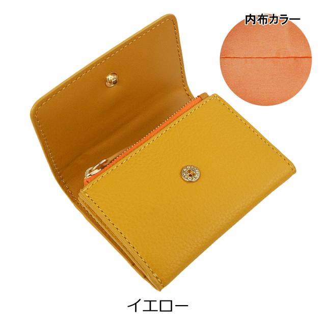 【レビュー投稿で+5％還元】ハウスオブフローレンス 三つ折り財布 ミニ財布 カードケース 札入れ無し 002105CI Primo House of Florence | 牛革 レザー エンボス 型押し 開運 一粒万倍日_13