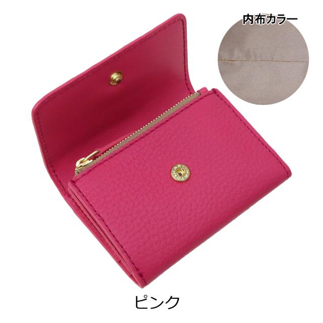 【レビュー投稿で+5％還元】ハウスオブフローレンス 三つ折り財布 ミニ財布 カードケース 札入れ無し 002105CI Primo House of Florence | 牛革 レザー エンボス 型押し 開運 一粒万倍日_15