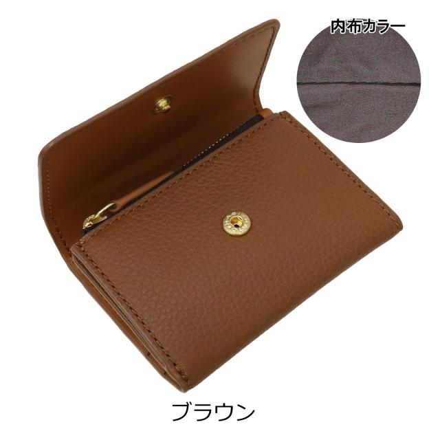 【レビュー投稿で+5％還元】ハウスオブフローレンス 三つ折り財布 ミニ財布 カードケース 札入れ無し 002105CI Primo House of Florence | 牛革 レザー エンボス 型押し 開運 一粒万倍日_17
