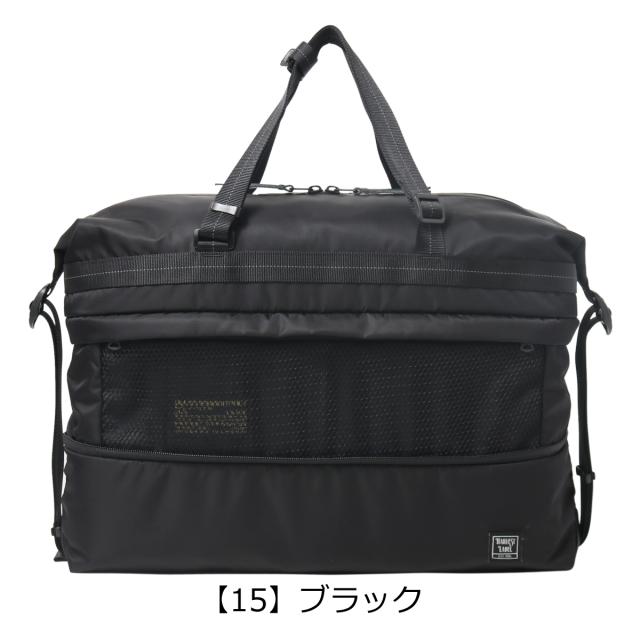 【レビュー投稿で+5％還元】ハーヴェストレーベル ボストンバッグ B4 FLYER’S LITESPAN 日本製 メンズ レディース HS-0356 HARVEST LABEL ボストンバッグ ブルーサインナイロン コーデュラ MA-1 エキスパンダブル 拡張 撥水 軽量 sh_of agesugi_sfa_9