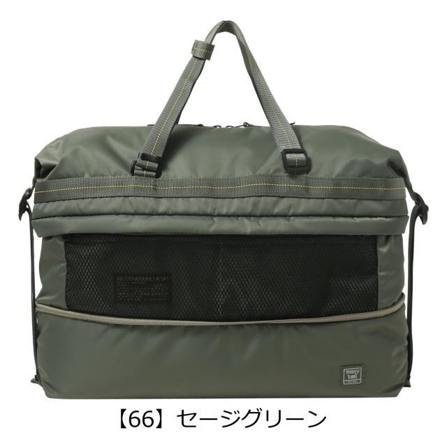 【レビュー投稿で+5％還元】ハーヴェストレーベル ボストンバッグ B4 FLYER’S LITESPAN 日本製 メンズ レディース HS-0356 HARVEST LABEL ボストンバッグ ブルーサインナイロン コーデュラ MA-1 エキスパンダブル 拡張 撥水 軽量 sh_of agesugi_sfa_10