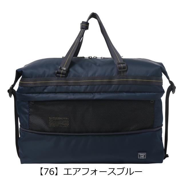 【レビュー投稿で+5％還元】ハーヴェストレーベル ボストンバッグ B4 FLYER’S LITESPAN 日本製 メンズ レディース HS-0356 HARVEST LABEL ボストンバッグ ブルーサインナイロン コーデュラ MA-1 エキスパンダブル 拡張 撥水 軽量 sh_of agesugi_sfa_11