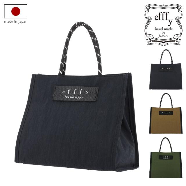 【レビュー投稿で+5％還元】トートバッグ 日本製 レディース エフィー HS5-012 efffy | ミニトート ナイロン 横型 クリスマス_mp クリスマス_wp レビュー投稿で+5％還元】トートバッグ 日本製 レディース エフィー