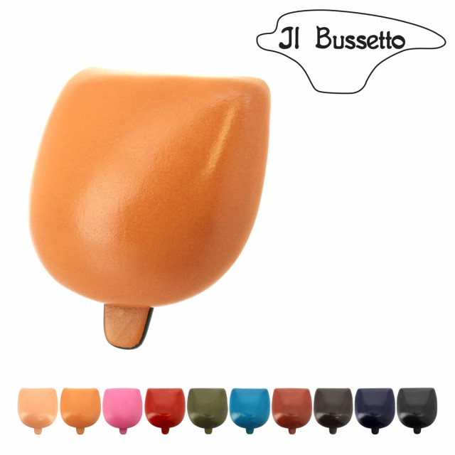 Il Bussetto（イル・ブセット）」 二つ折り財布（コインケース付）7815004 新品 ギフトに最適です。