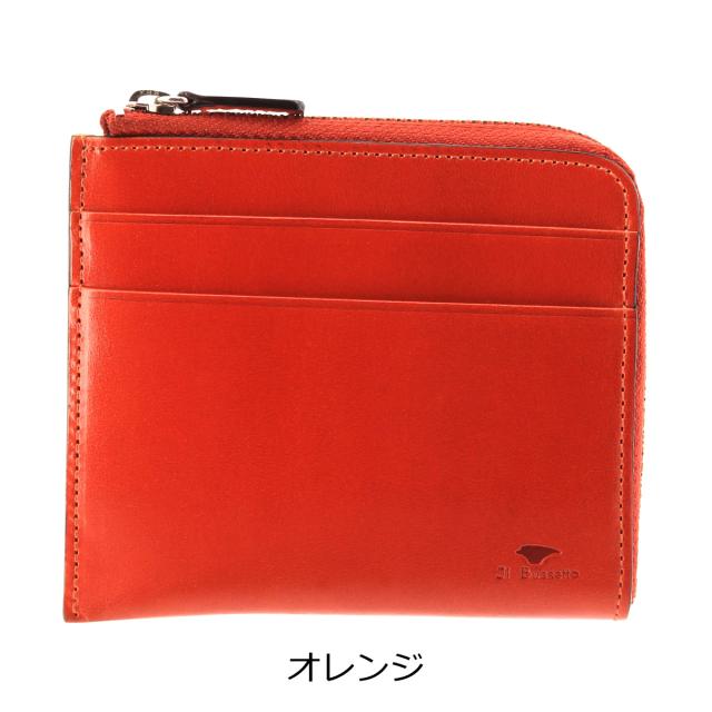 【レビュー投稿で+5％還元】イルブセット ミニ財布 メンズ レディース 11-070 IL BUSSETTO L字ファスナー コンパクト 本革 イタリアンレザー 開運 一粒万倍日_9