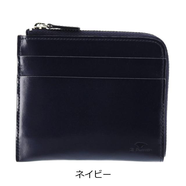 【レビュー投稿で+5％還元】イルブセット ミニ財布 メンズ レディース 11-070 IL BUSSETTO L字ファスナー コンパクト 本革 イタリアンレザー 開運 一粒万倍日_14