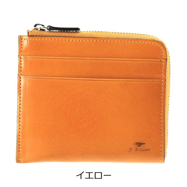 【レビュー投稿で+5％還元】イルブセット ミニ財布 メンズ レディース 11-070 IL BUSSETTO L字ファスナー コンパクト 本革 イタリアンレザー 開運 一粒万倍日_8