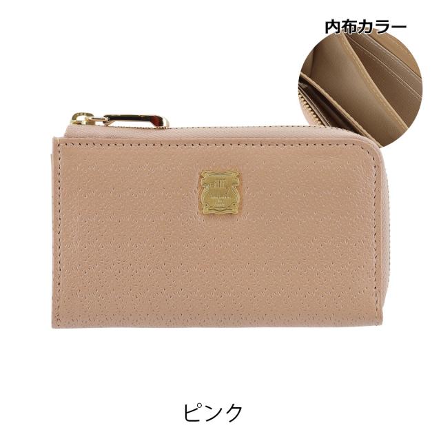 【レビュー投稿で+5％還元】エフィー フラグメントケース L字ファスナー レディースIN4-019 efffy | カードケース 日本製 クリスマス_mp クリスマス_wp レビュー投稿で+5％還元】エフィー フラグメントケース L字ファスナー