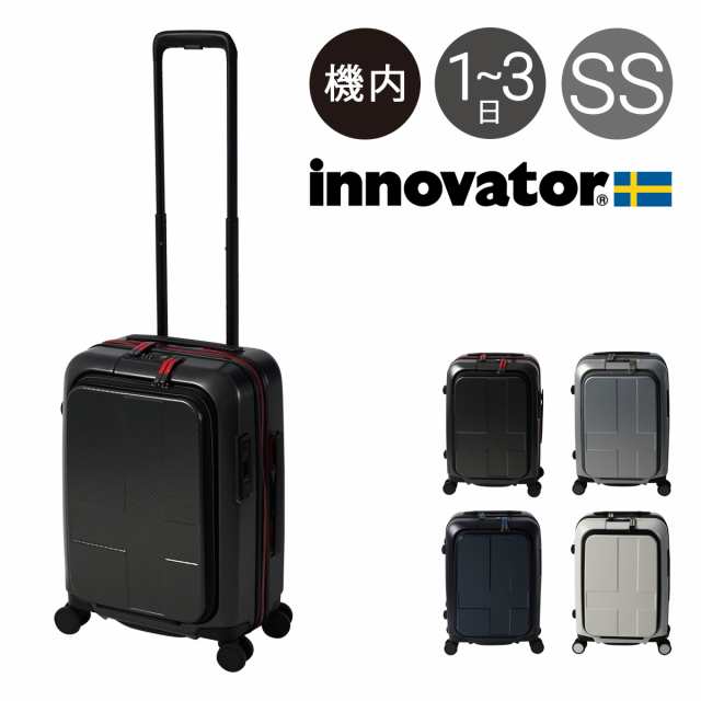 レビューを書いてポイント 5 イノベーター スーツケース 機内持ち込み 36l 48cm 3 3kg Ind271 Innovator 当社限定 別注モデル ハの通販はau Pay マーケット サックスバー Au Pay マーケット店