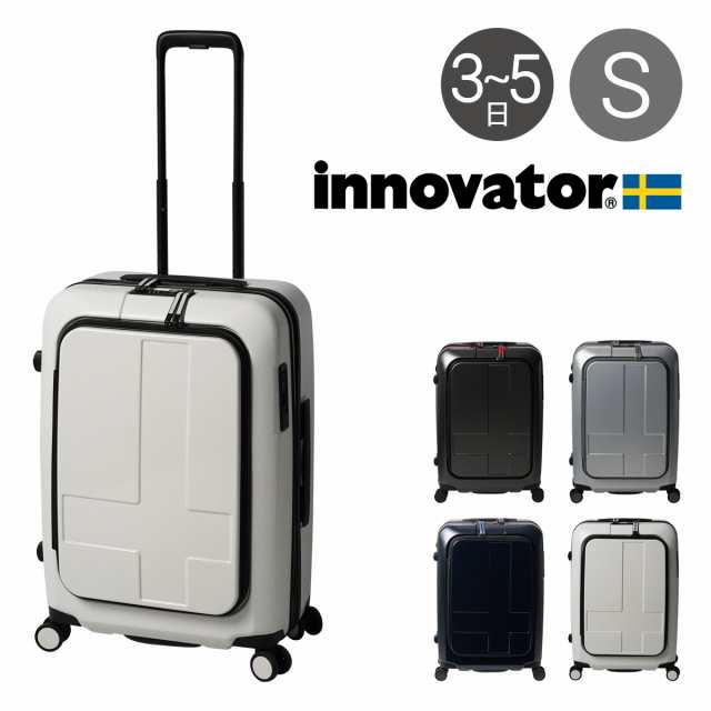 レビュー投稿で+5％還元】イノベーター スーツケース 60L 59cm 4.2kg