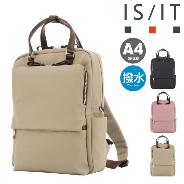【レビュー投稿で+5％還元】イズイット リュック A4 撥水 MINOTECH メンズ レディース 920701 オーニング ISIT ビジネスバッグ ビジネスリュック 通勤 軽量 v_other バレンタインの通販は